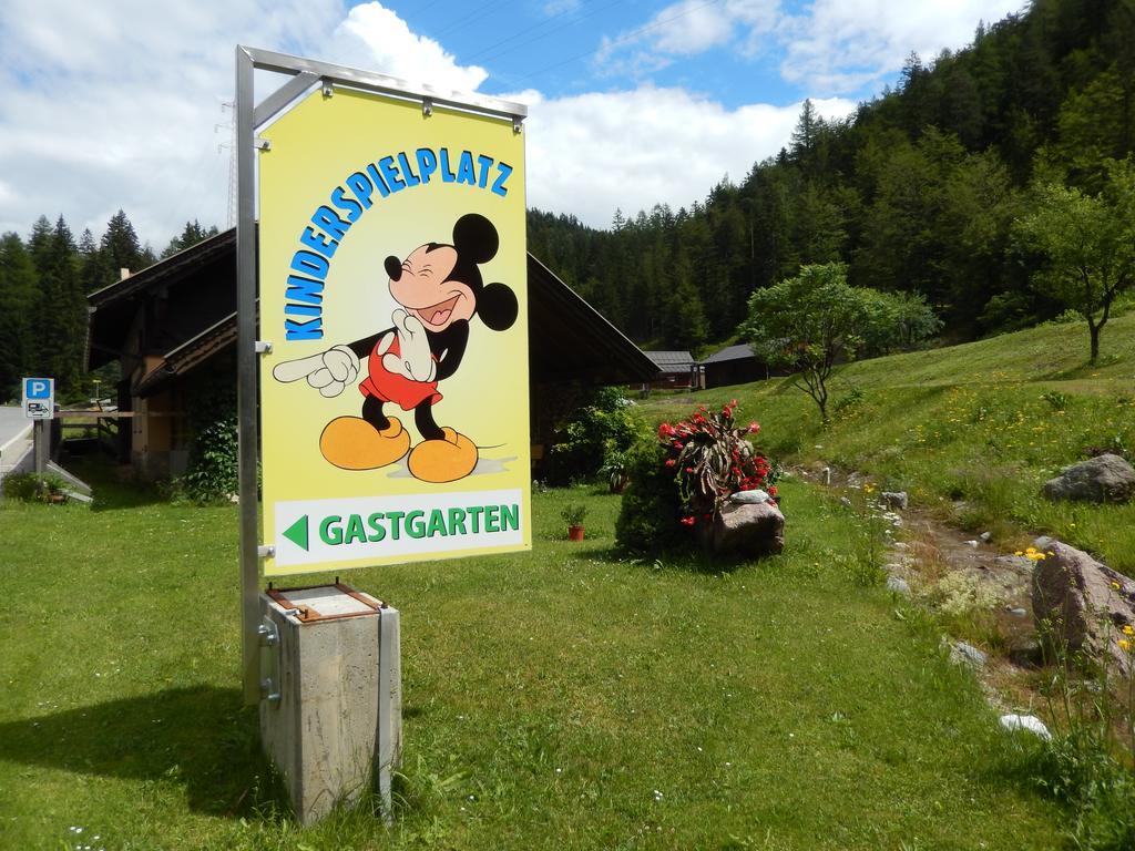 Hotel Gailberghoehe Kotschach-Mauthen Extérieur photo